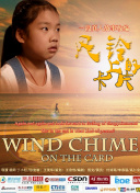 魔法世界的最佳装备与技能搭配攻略